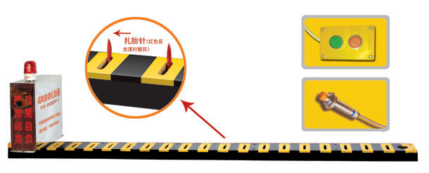 博乐V3嵌入式闯岗自动扎胎器/阻车器